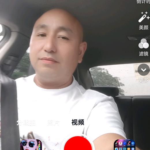 厂长大哥