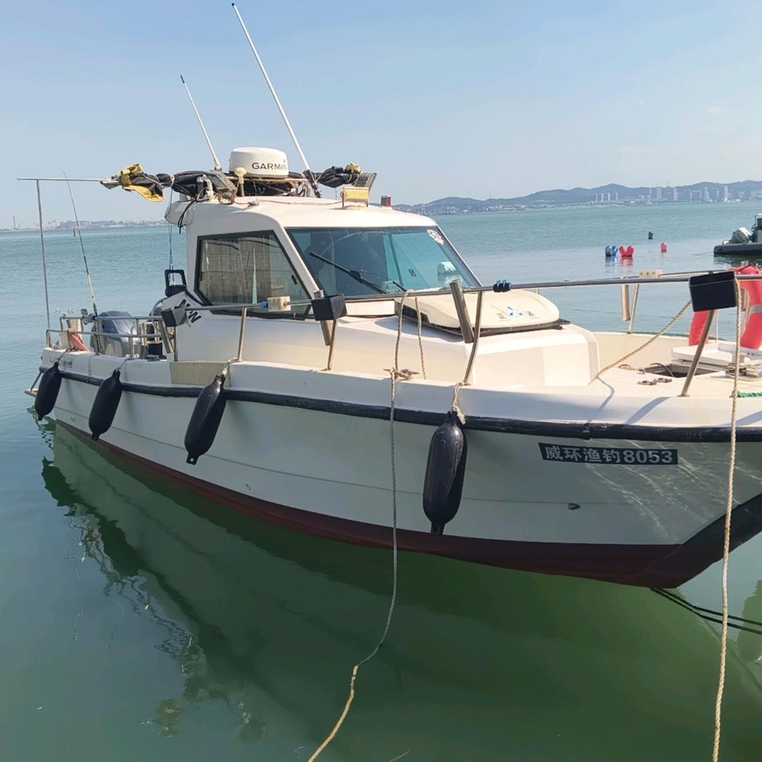 环翠区生生强游艇俱乐部