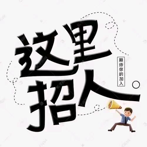 原阳龙才丽姐