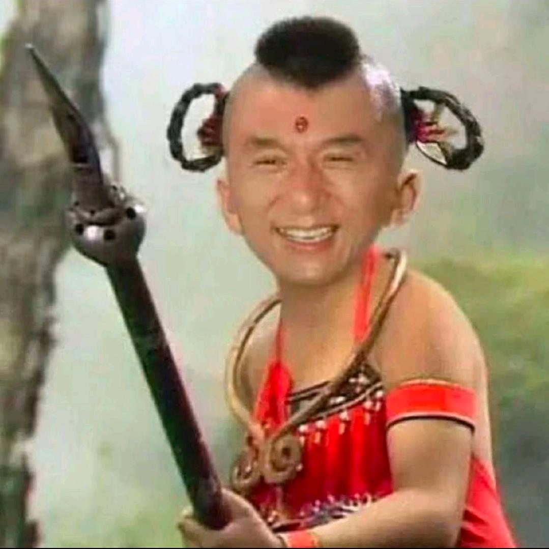 吒男