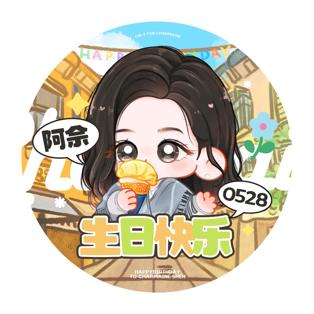 沙滩海浪还有你