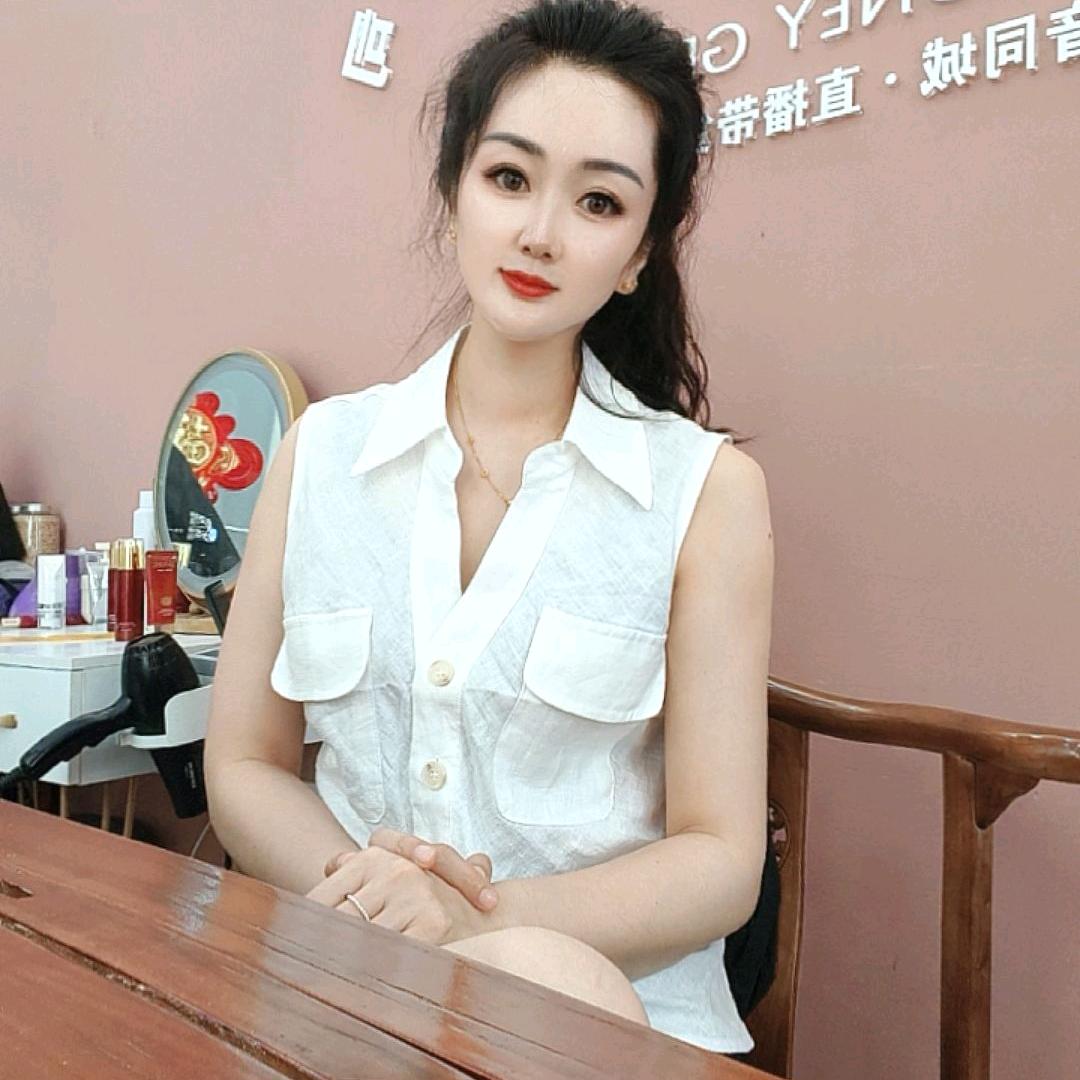 娜~娜