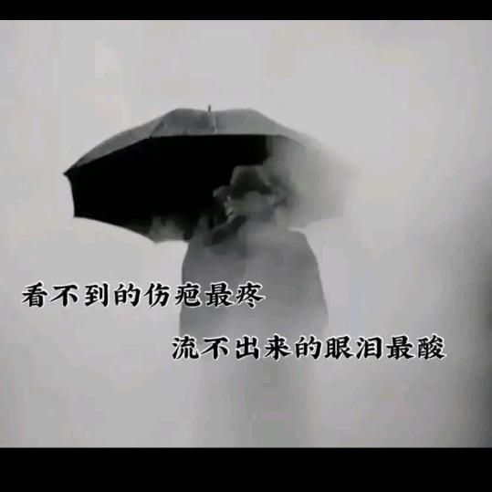 放肆微笑