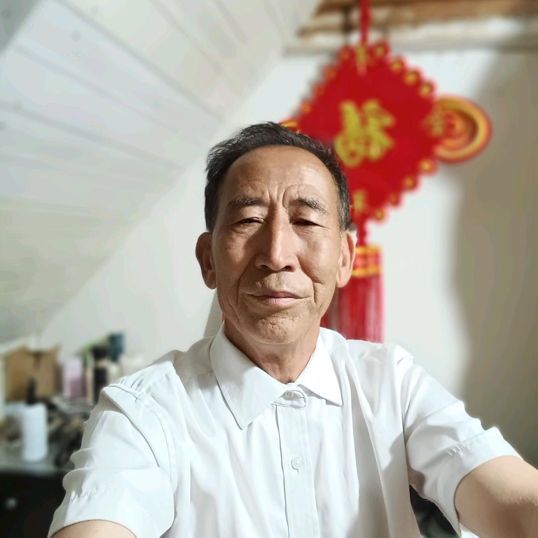 逍遥
