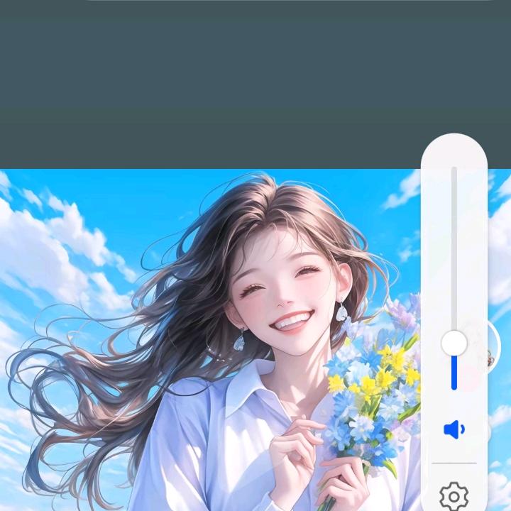 潇霄