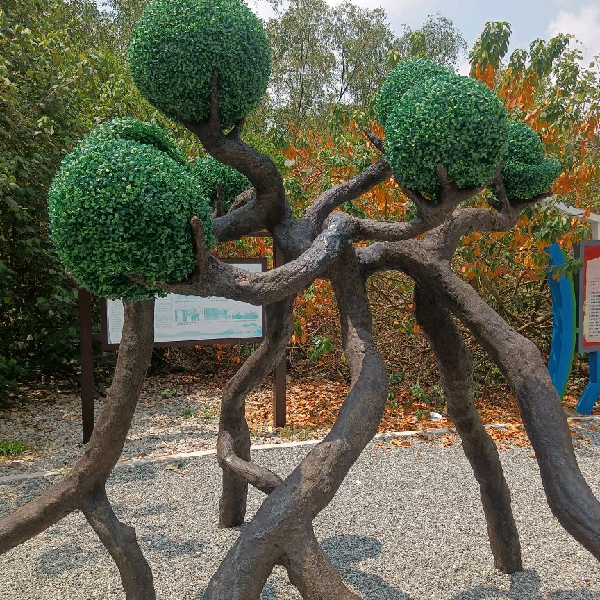 这年头不好找钱