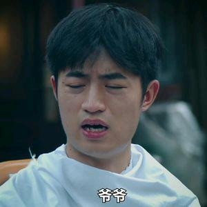 六哥