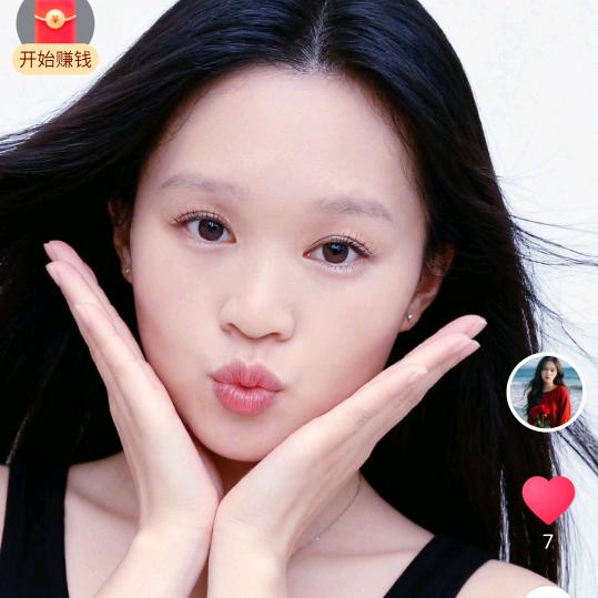 好ོ运ོ²⁰²⁵