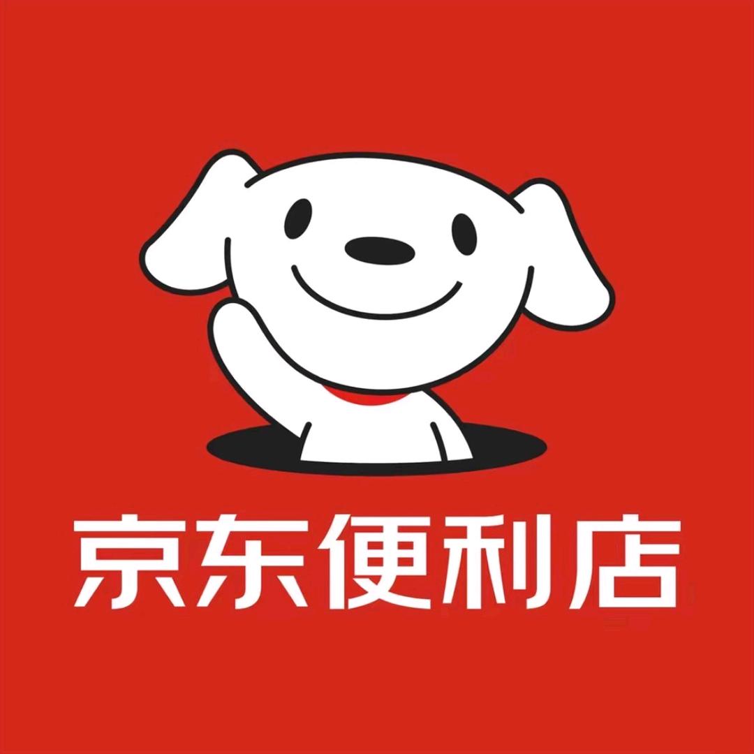 京东便利店（盐亭店24小时营业）