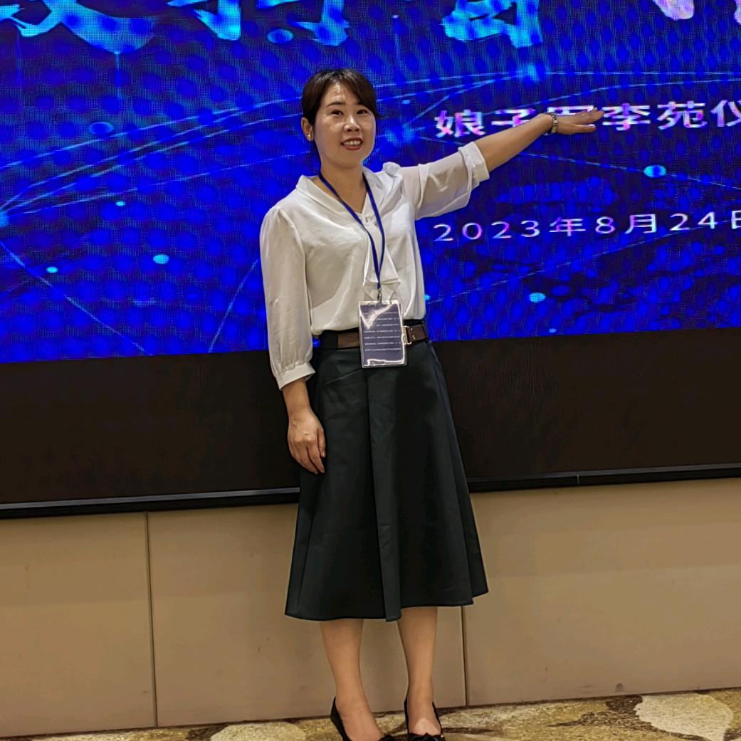 英子带你做家政（娘子军家政）
