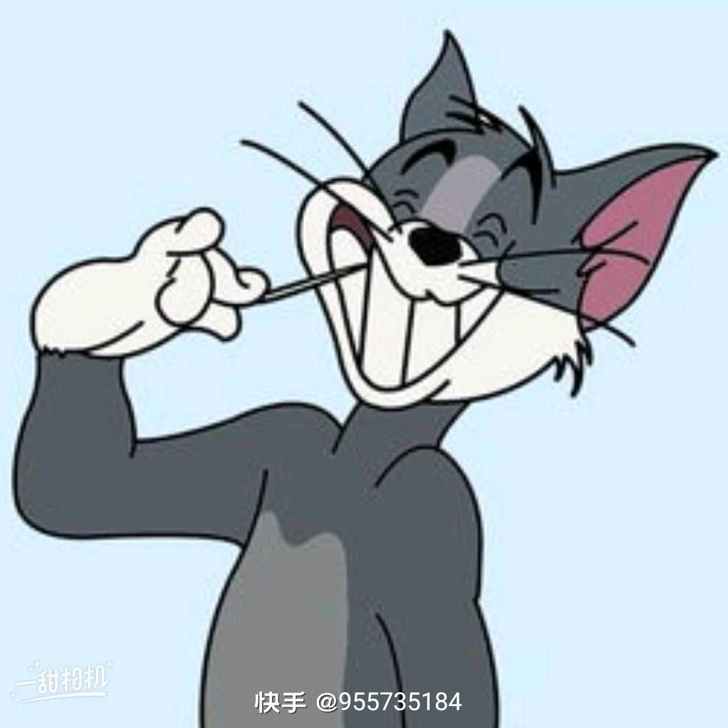 德政不正