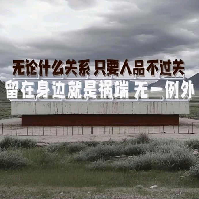 ぼ人间·清醒ゆ