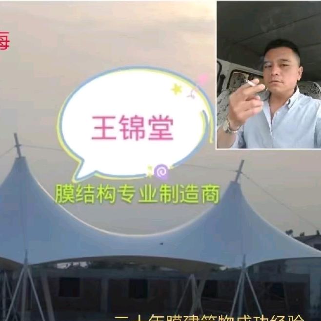 上海帆彩公司专业推拉棚膜结构