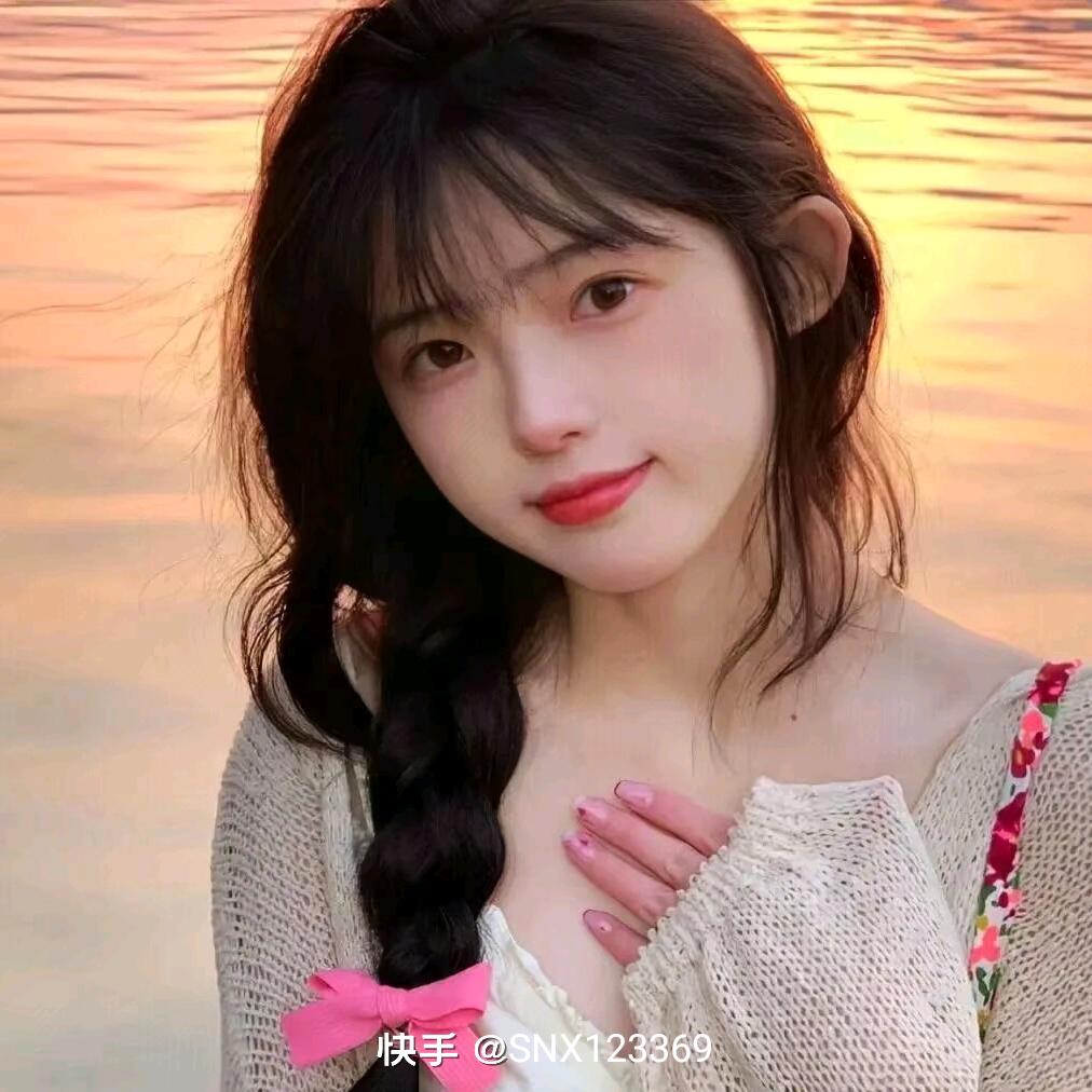 💕有你真好💕