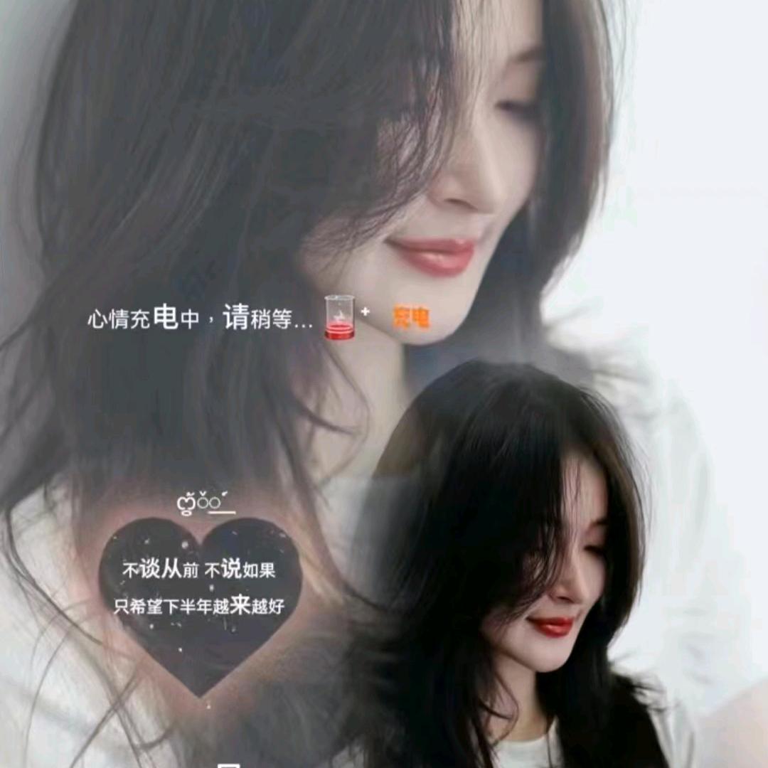 阿丽儿