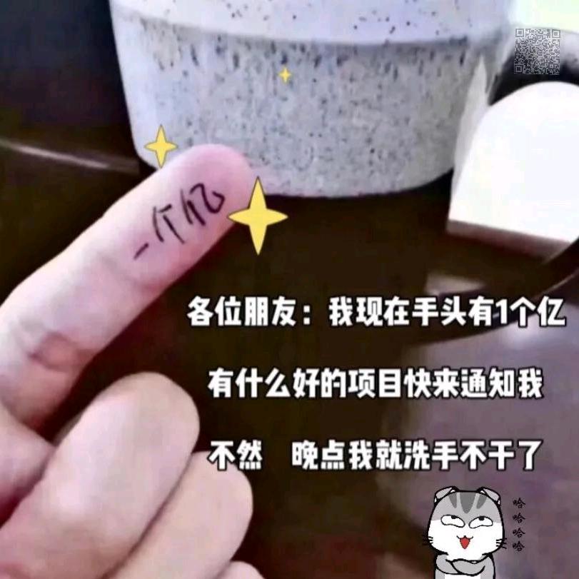 你若安好1