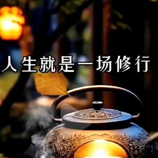 夏天不热