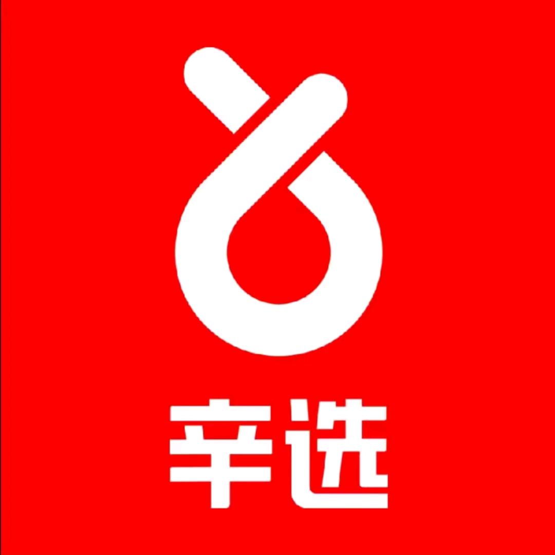 辛巴甄选（精品好物）