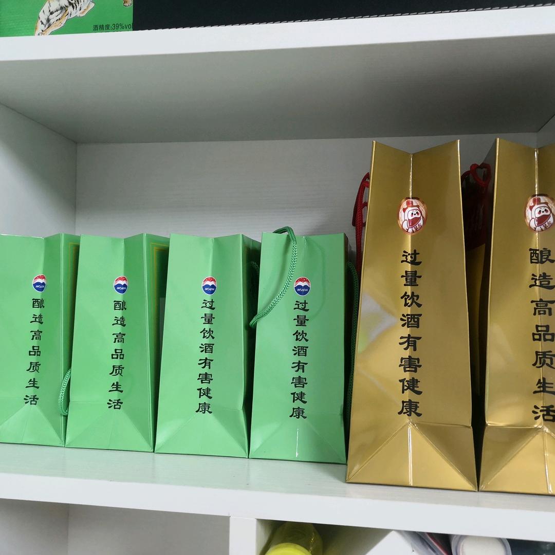 栀梦者
