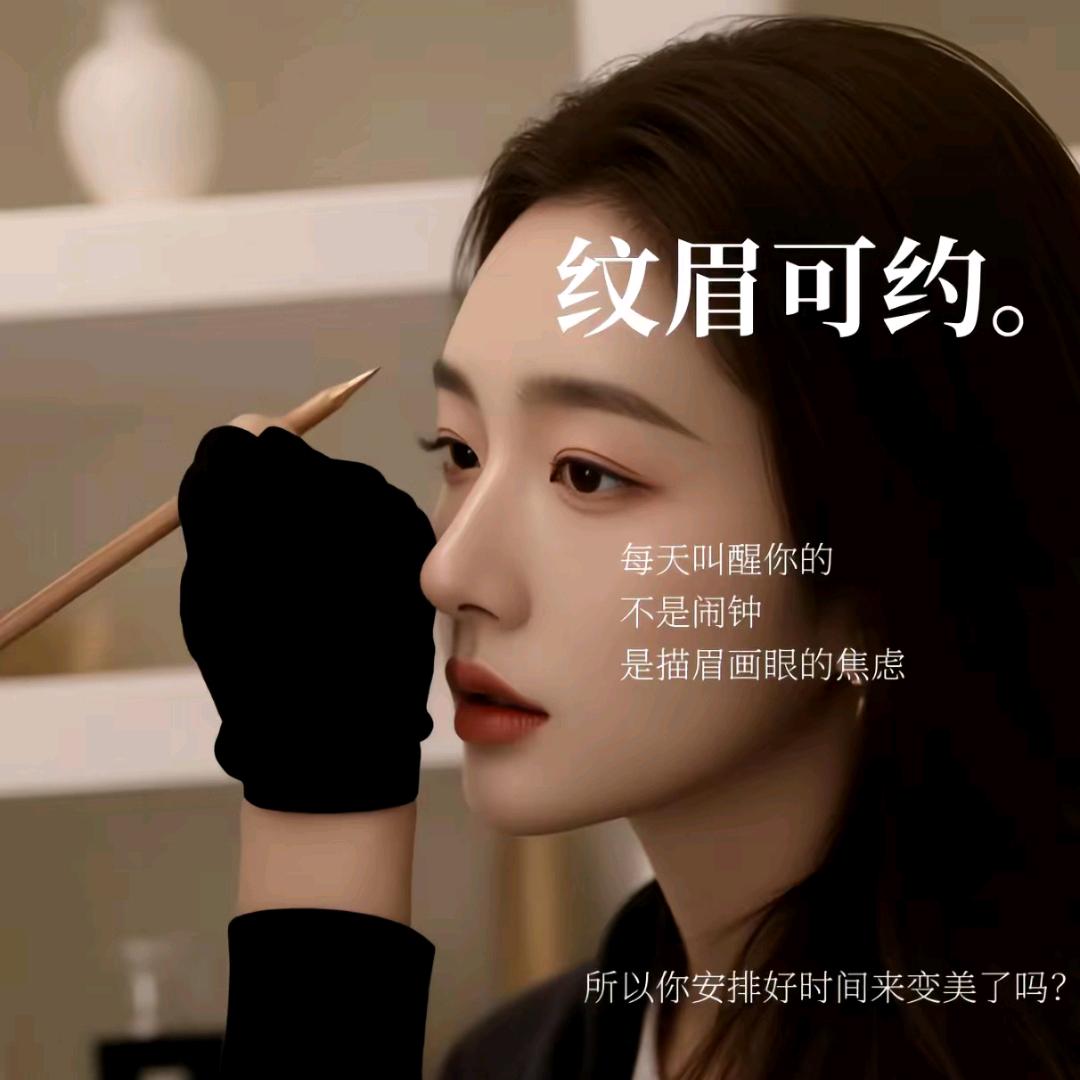 佳🌸丽