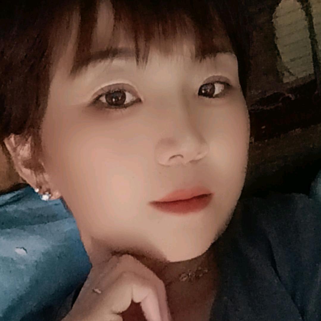 好运来💞
