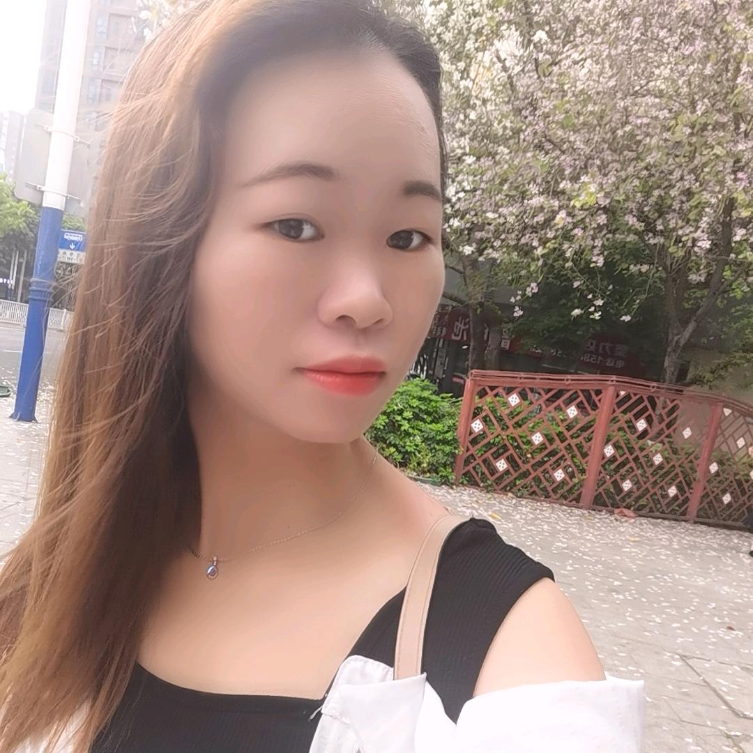 没妮好看