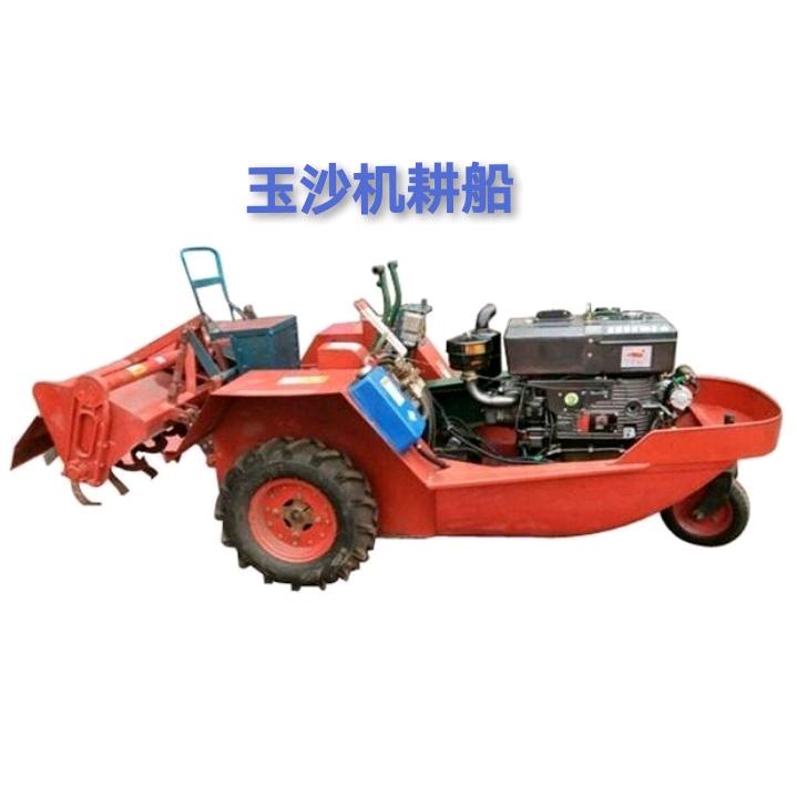 仙桃市玉沙机械有限公司