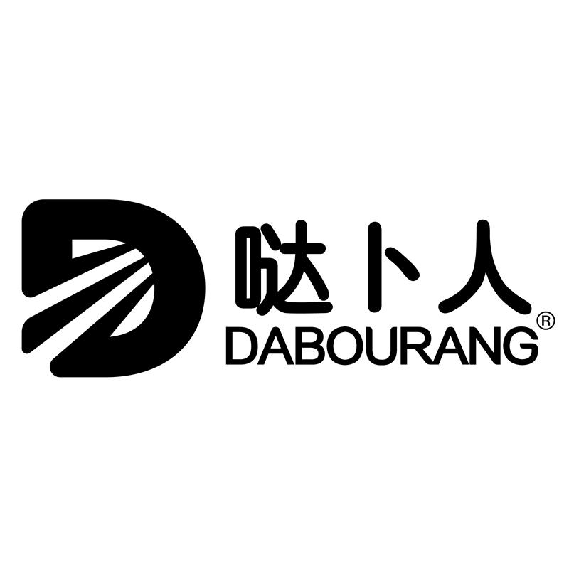DABOURANG噠卜人宝弟专卖店