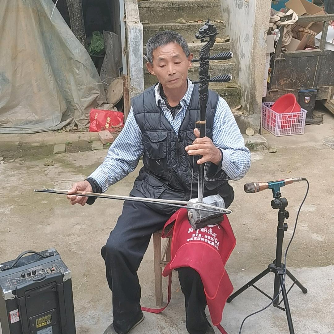 农人二胡老陈
