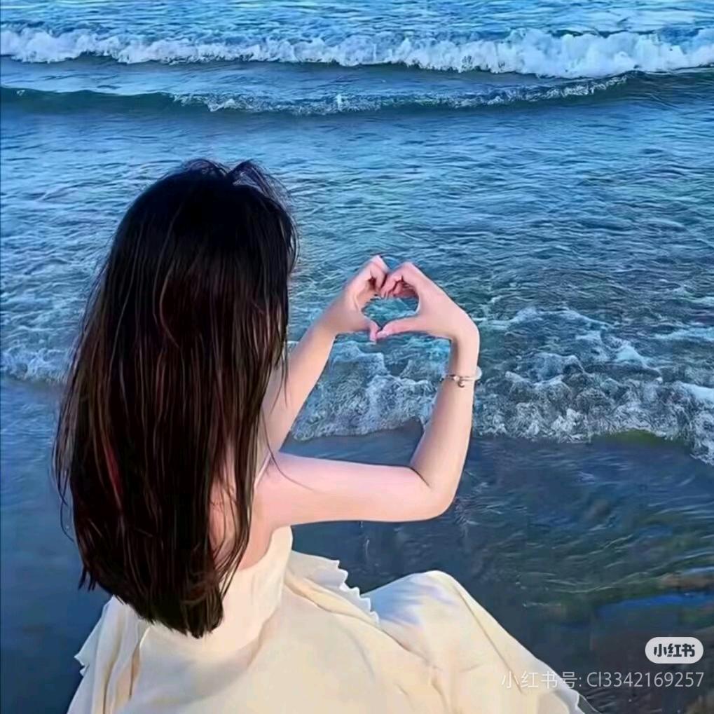 夏天穿搭