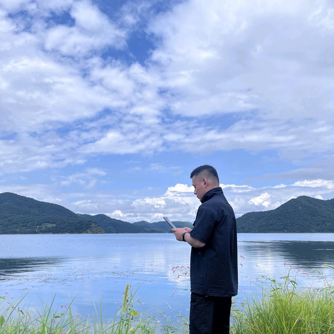 浩龙