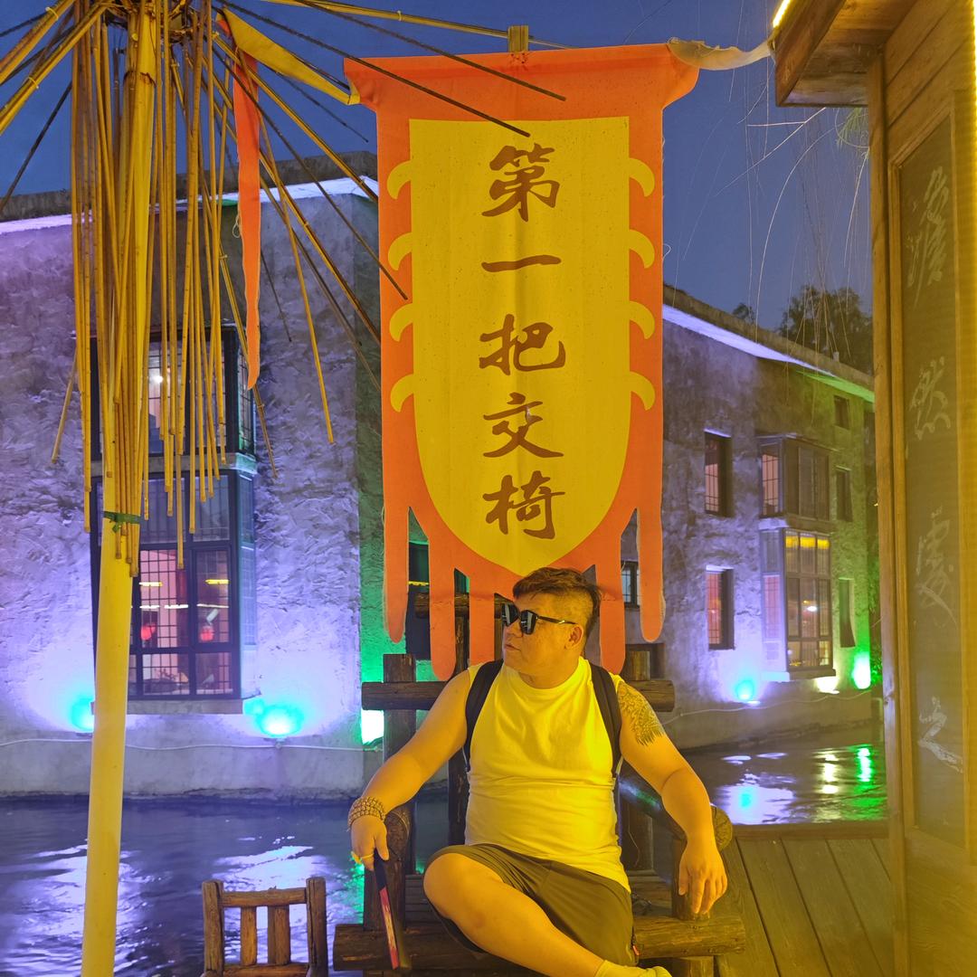 小马哥