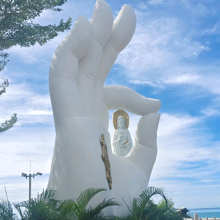 日月