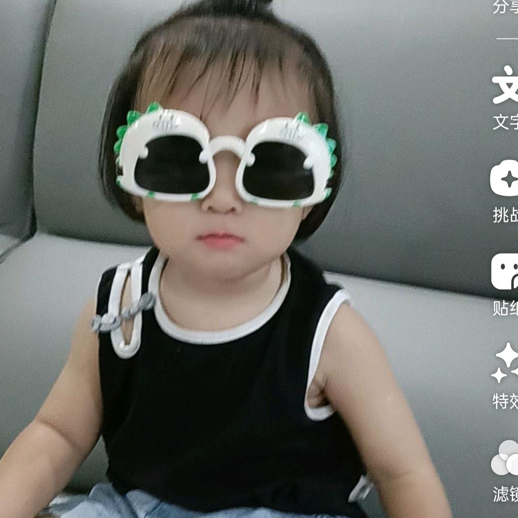 ঐ᭄好运❤️常伴ෆ᭄