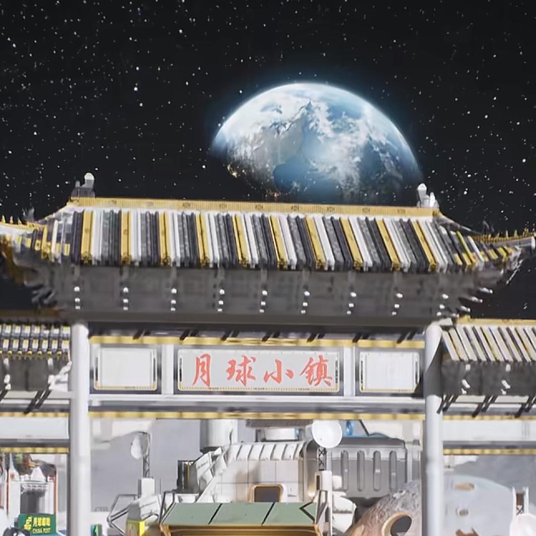 呵呵