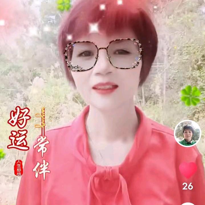 玲玲呀不定时开播