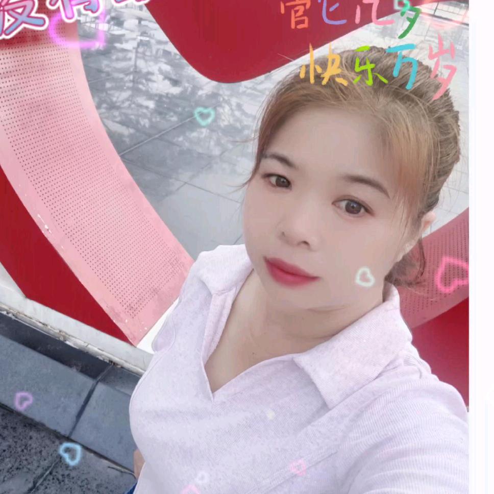 红辣椒