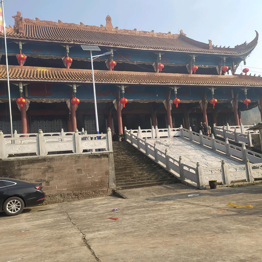 黄三娃