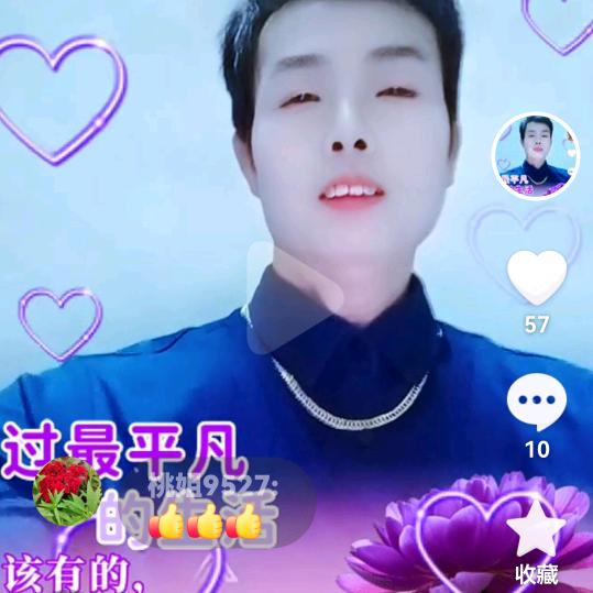拥抱阳光