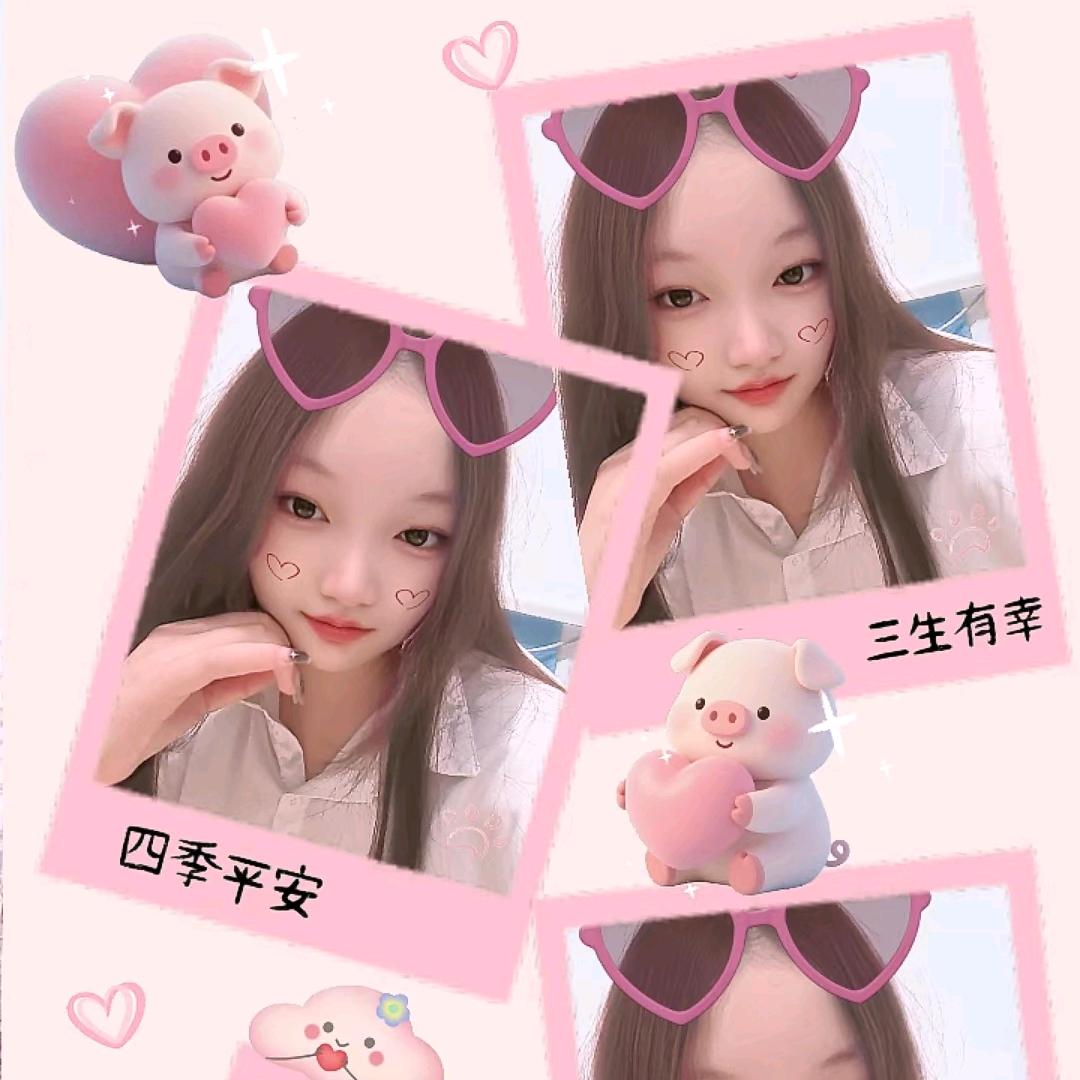 小菠萝看房
