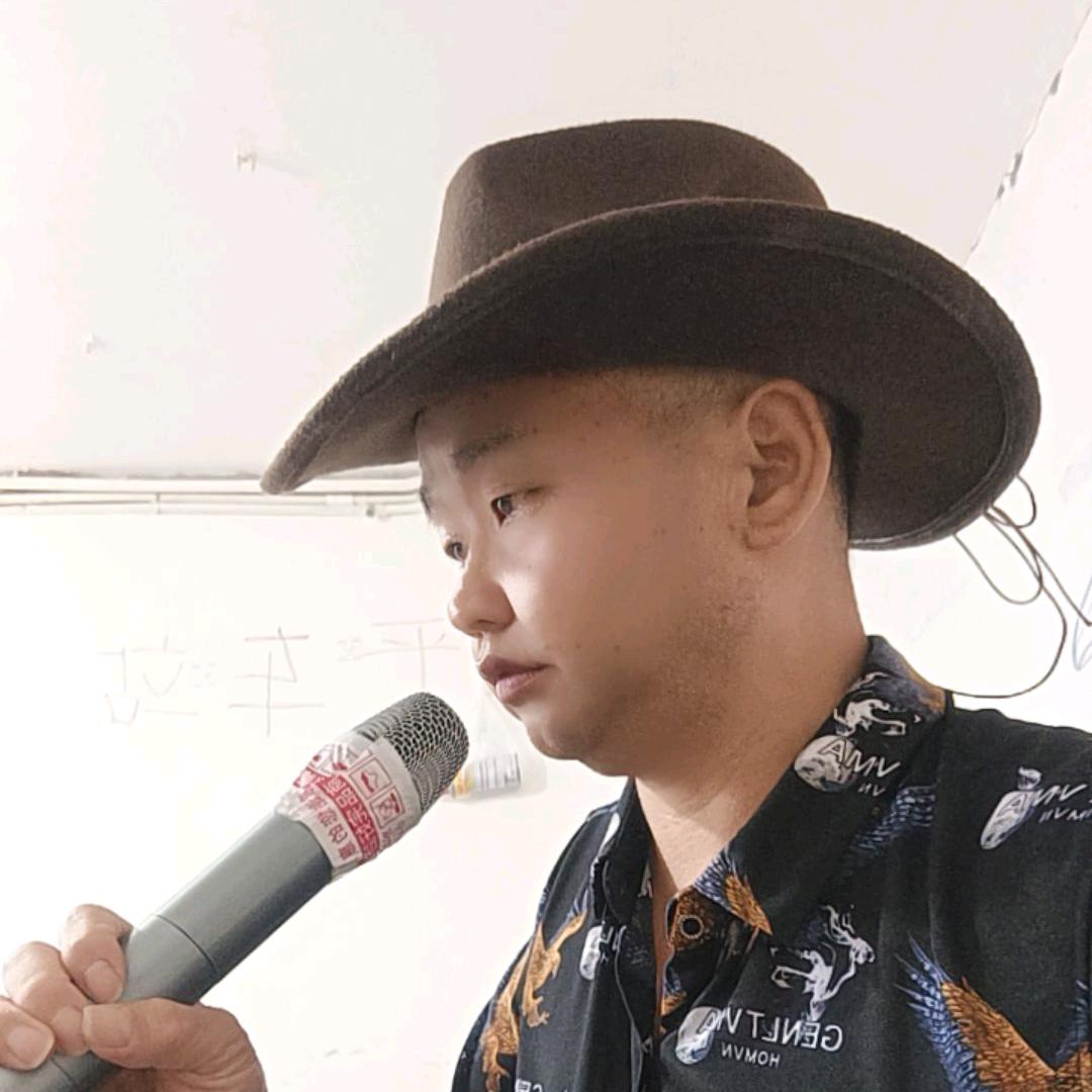 乐平汪歌