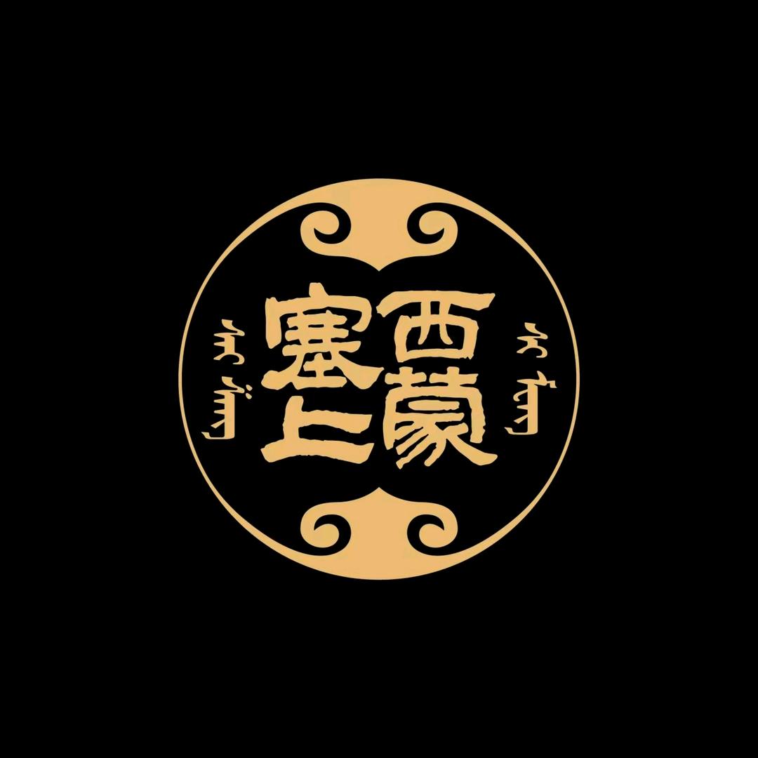 秋