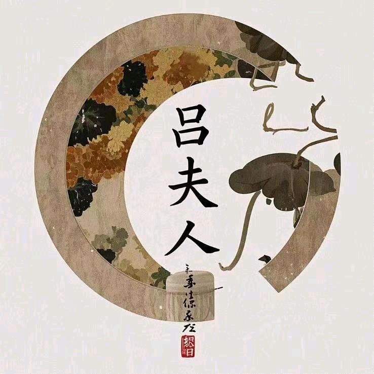 辰辰·杭州织造