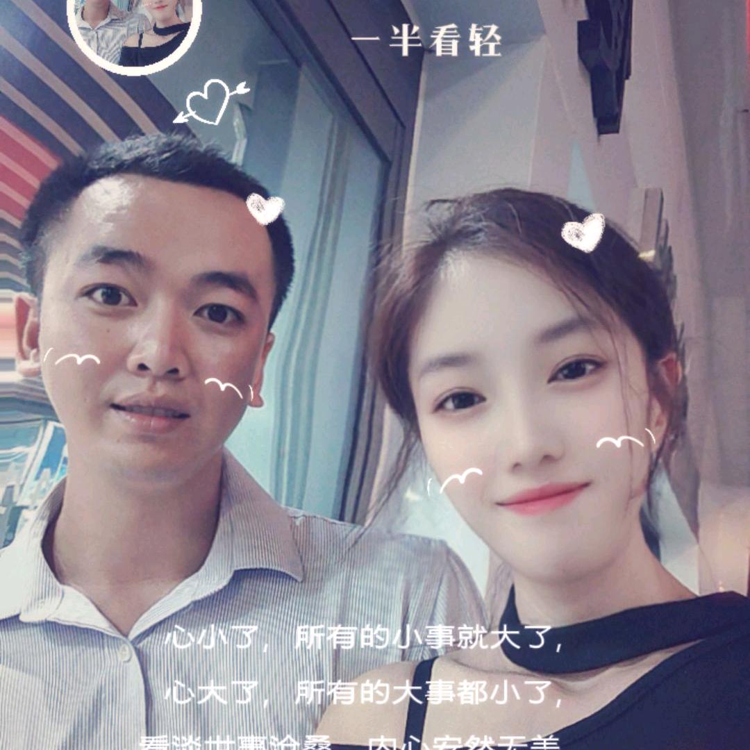 ℳ๓邓এ⁵²º᭄এ