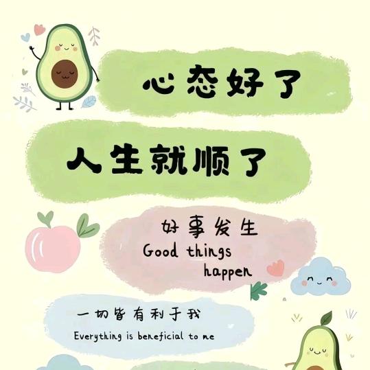💋💋全糖去冰