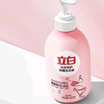 芝罘区有才服装商行