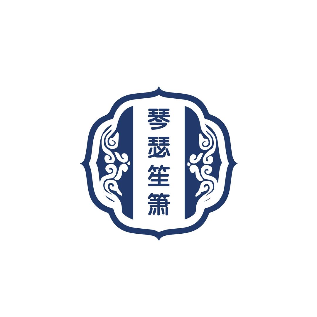 琴瑟笙箫银饰店（只做真银子）