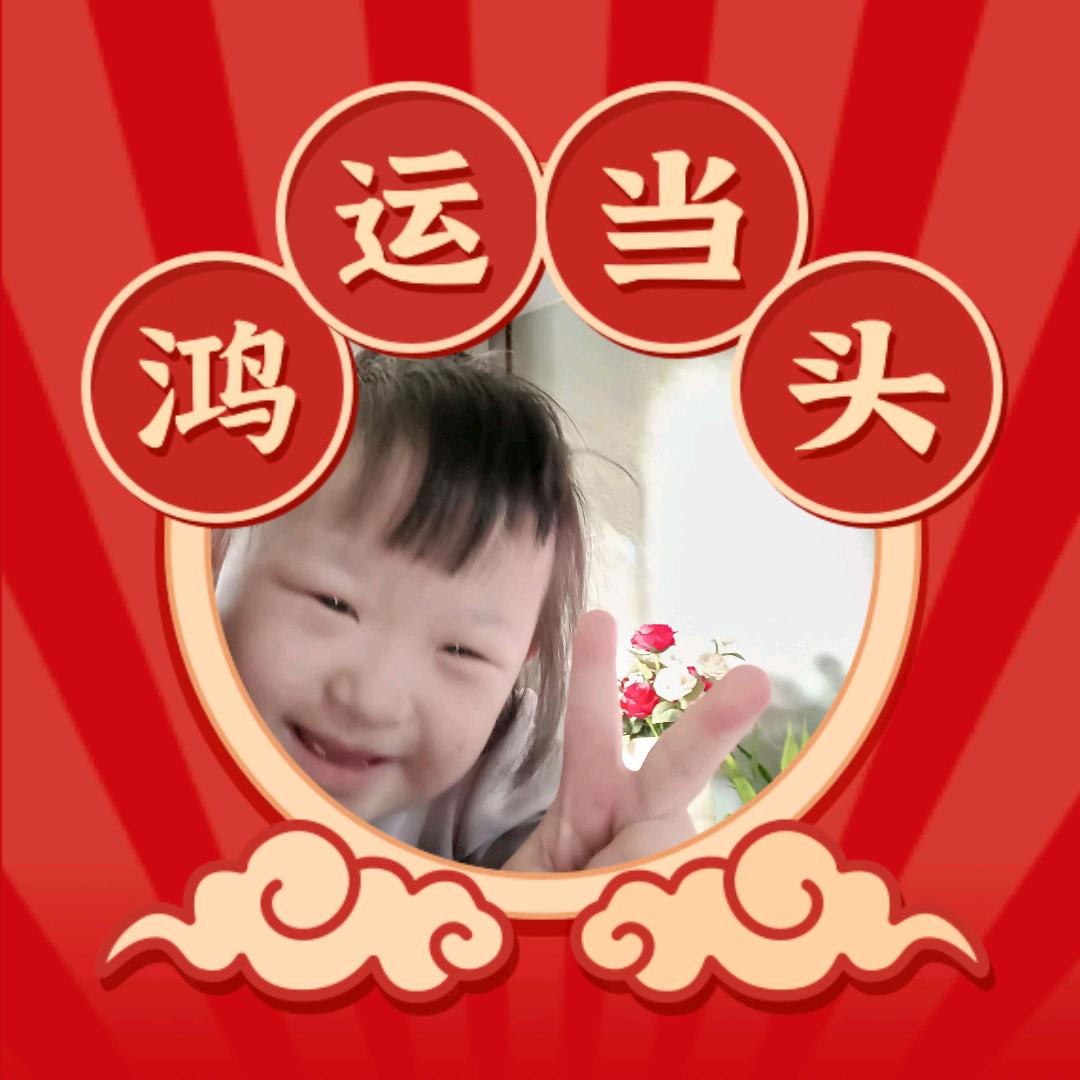 细水常流