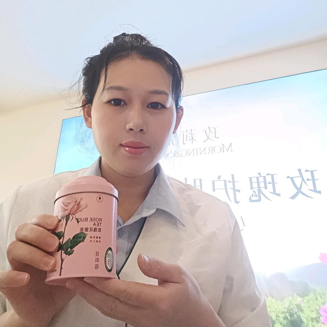 大英玫莉蔻花园店皮肤管理