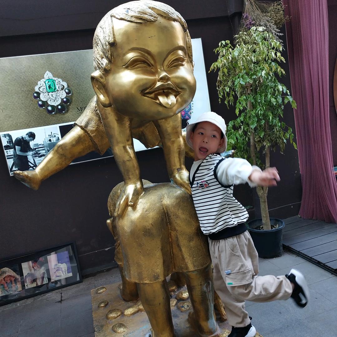 木子家的点点滴滴